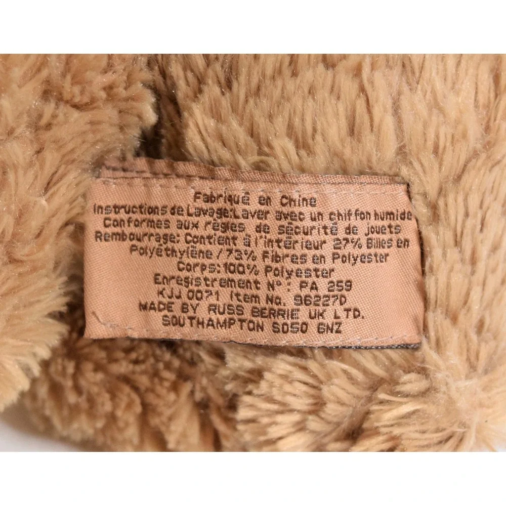Burberry Fragrances 2007 Promotional Brown Teddy Bear Russ Berrie Plush - 96227D